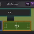 (주)게임스쿨 이미지