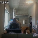 연천족발