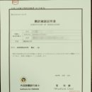 동부번역 이미지