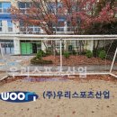대도초등학교 이미지