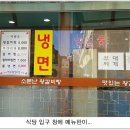 청주본가 이미지