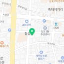 먹을래사갈래 이미지