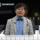 성남중고