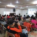 청솔종합사회복지관 이미지