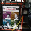 대성애드컴 이미지