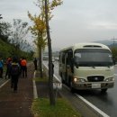 대둔산 ... 그 단풍이 아름다워라!! (옥성초 동문회에서 접수 ...2010.10.24) 이미지