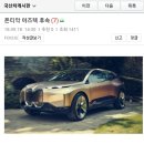 230024 이미지