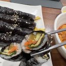 꼬마김밥 - 아산시 삼동로 25-1 | 꼬마김밥