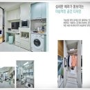 센트럴 당구장 이미지