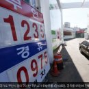 대림SELF주유소 이미지