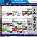MF 휘트니스&필라테스 이미지