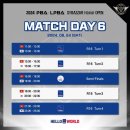 에스와이당구장 이미지