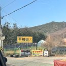 꾸어바666 이미지