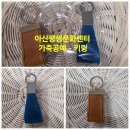 공예문화센터 이미지