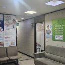 이종현내과의원 이미지