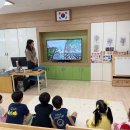 동명동부초교(병설) 이미지