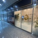 초심메디컬 이미지