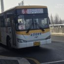 뉴진위여객 이미지