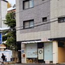 사랑채 노인복지관 | 열한시육십분 카페 내손동 주민센터 스콘 커피맛집