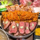 명동축산 이미지