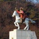 의병광장(공원) 이미지