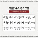 상업용 94 이미지