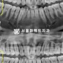 김성진치과의원 이미지