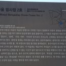 용당포구 이미지