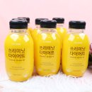 루미닛