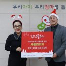 정샘물주 이미지