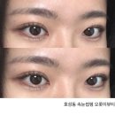 오롯이오늘 | 전주 호성동 속눈썸펌 오롯이뷰티 내돈내산 후기