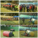 부곡게임장 이미지