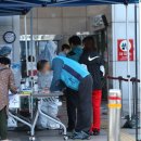 황실사우나 이미지