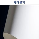 제일제본 이미지