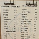 동아제빵소 이미지