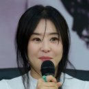 너무 외로워서 ''결혼정보회사 찾아가 5억짜리 상품'' 들었다는 여배우 이미지