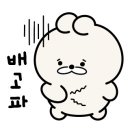안골한우