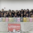 함현상생종합사회복지관 이미지