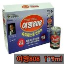 제이에스 에너지 이미지