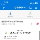 자매소품