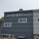 월드간판광고