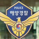 형제수산·유통 이미지