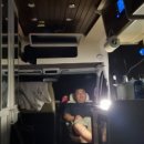 봉산민박 이미지