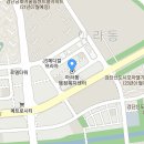 세기공인중개사사무소 이미지