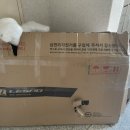 레스포자전거 | 삼천리 자전거 레스포 루시아 22인치