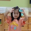 [꽃잎반] 퍼포먼스매직 -신기한 로프의 변신 이미지