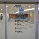 양주숲이비인후과의원 이미지