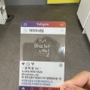 마띠아네일 이미지