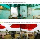 노을담은뜨락 이미지