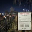 수성못 관광안내소(모티) 이미지